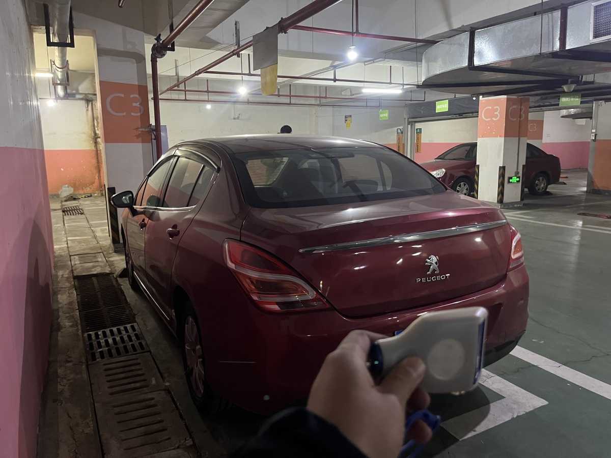 标致 标致308(进口) 2015 汽车图片 #3