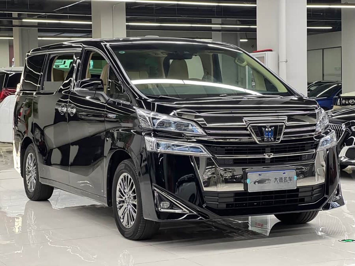 Toyota Vellfire 2022 car image #3