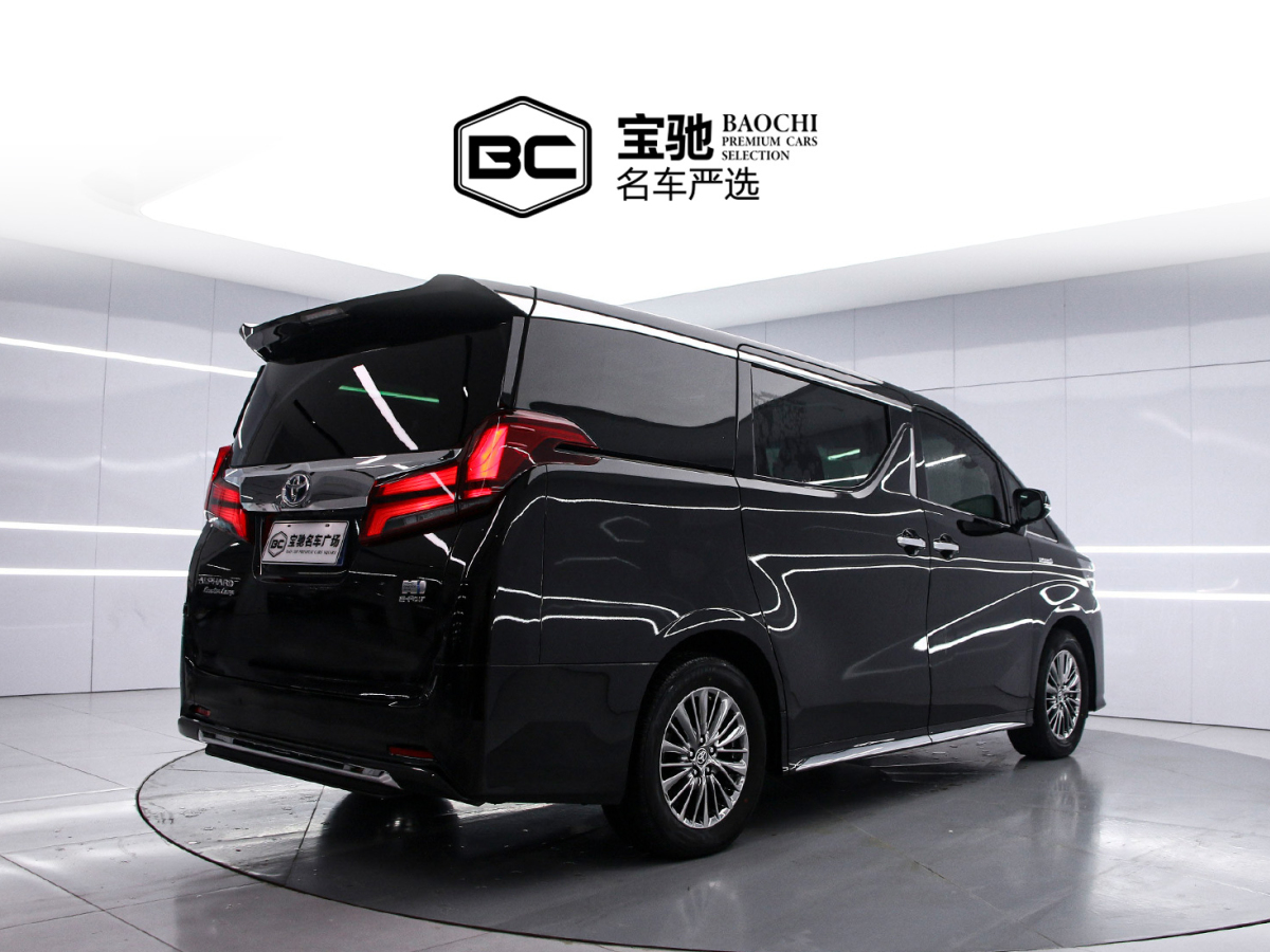 Toyota Alphard 2021 #3 Toyota Alphard 2021 car image #3
