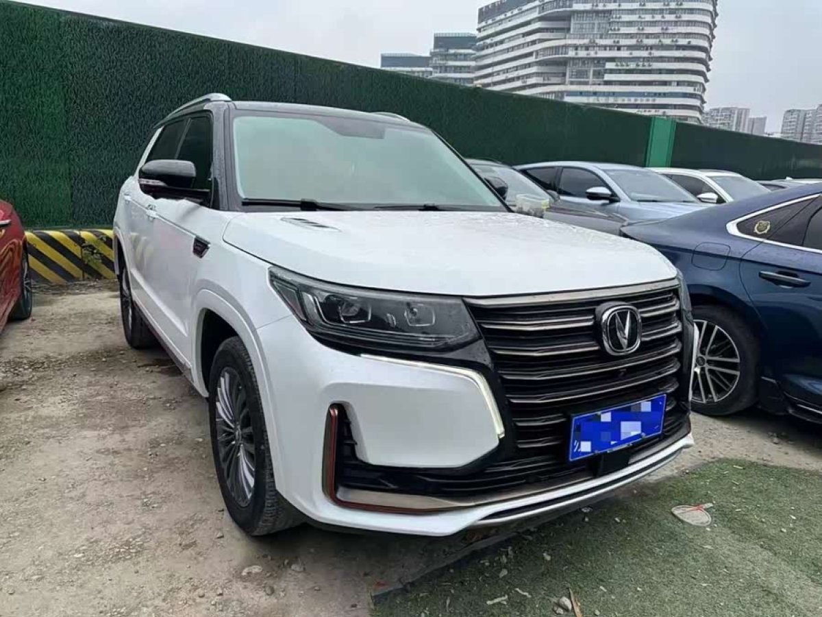 Changan CS95 2021 image de voiture #3