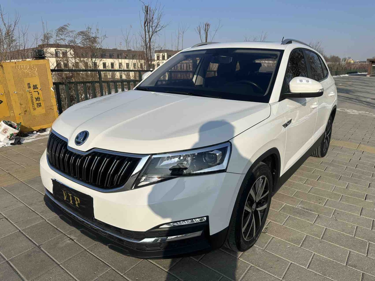 Skoda Kamiq 2022 #3 Skoda Kamiq 2022 car image #3