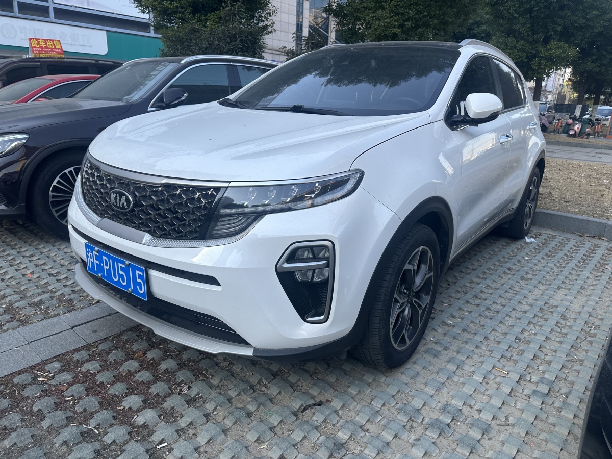Kia KX5 2020 صورة سيارة #3