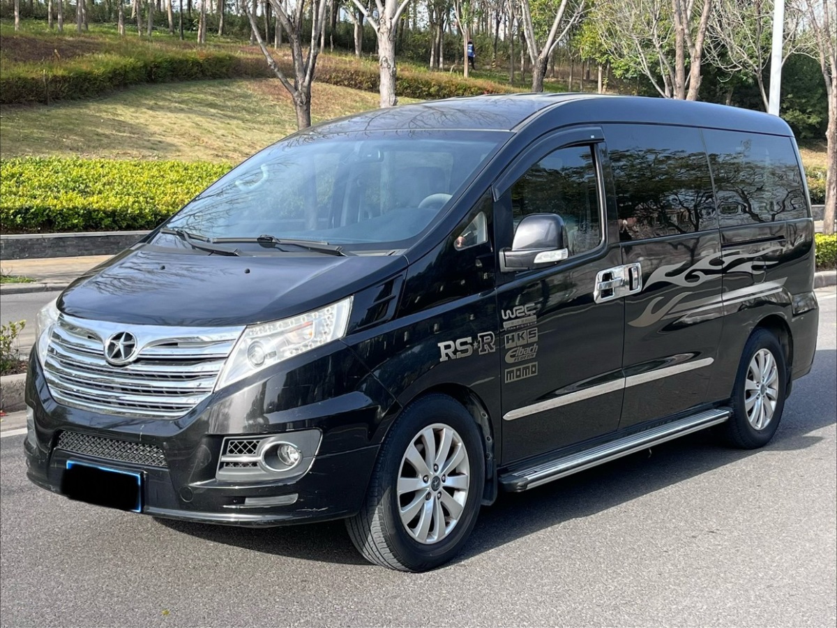 JAC 2014 car image #3
