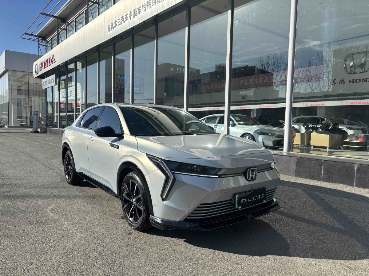 Honda e:NS2 2024 car image #3