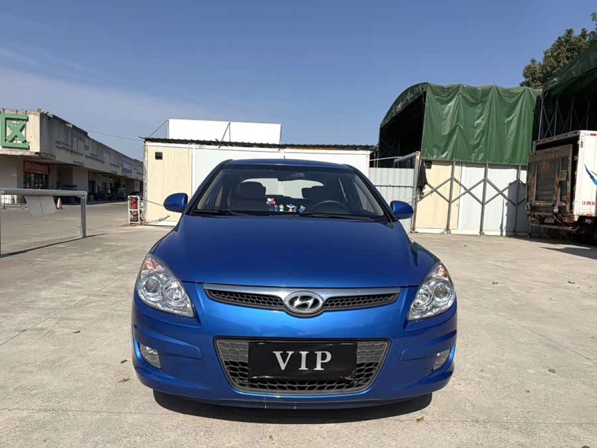 Hyundai i30 2011 car image #3