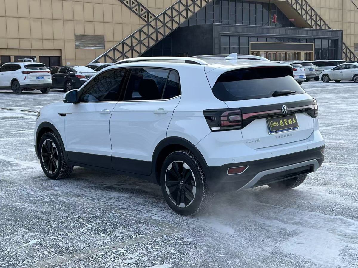 Volkswagen Tacqua 2022 car image #3