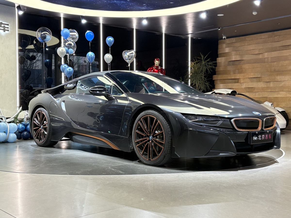 BMW i8 2020 imagem de carro #3