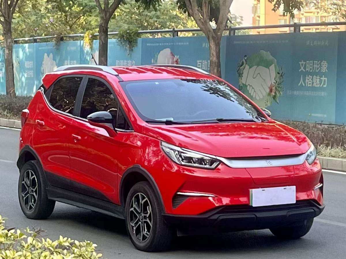 BYD Yuan Pro 2021 immagine di auto #3