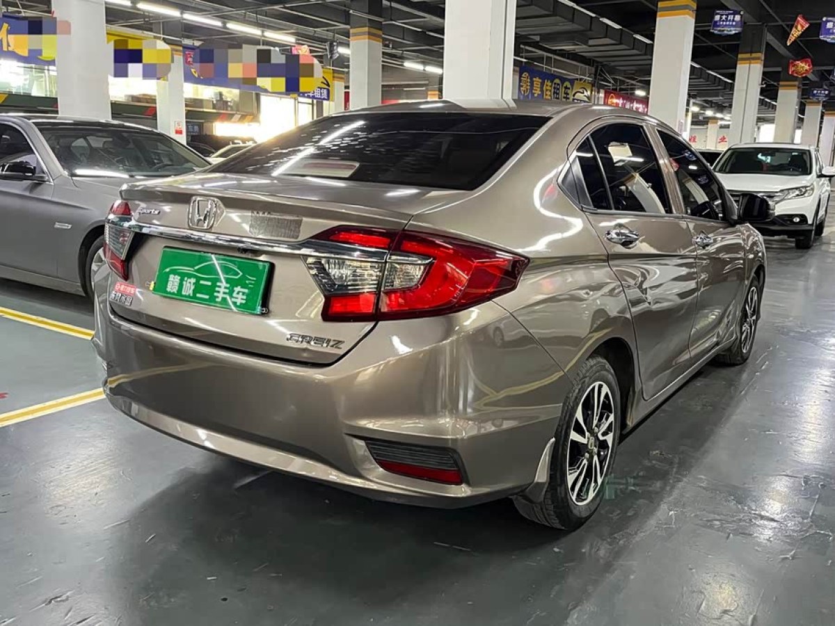 Honda Greiz 2016 #3 Honda Greiz 2016 صورة سيارة #3