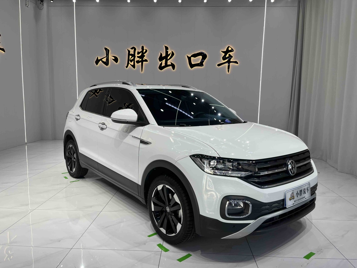 Volkswagen Tacqua 2021 #3 Volkswagen Tacqua 2021 car image #3