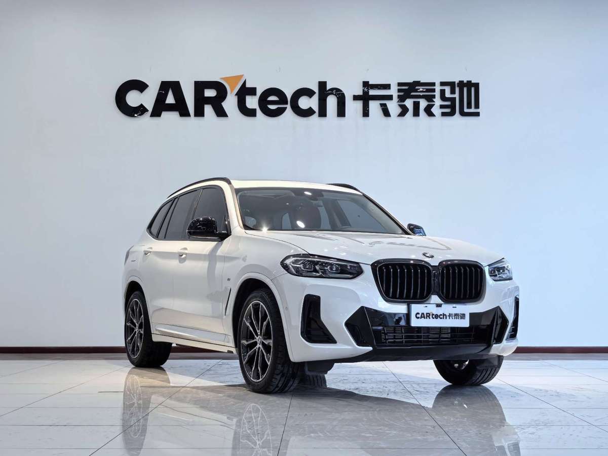 BMW X3 2024 #3 BMW X3 2024 car image #3