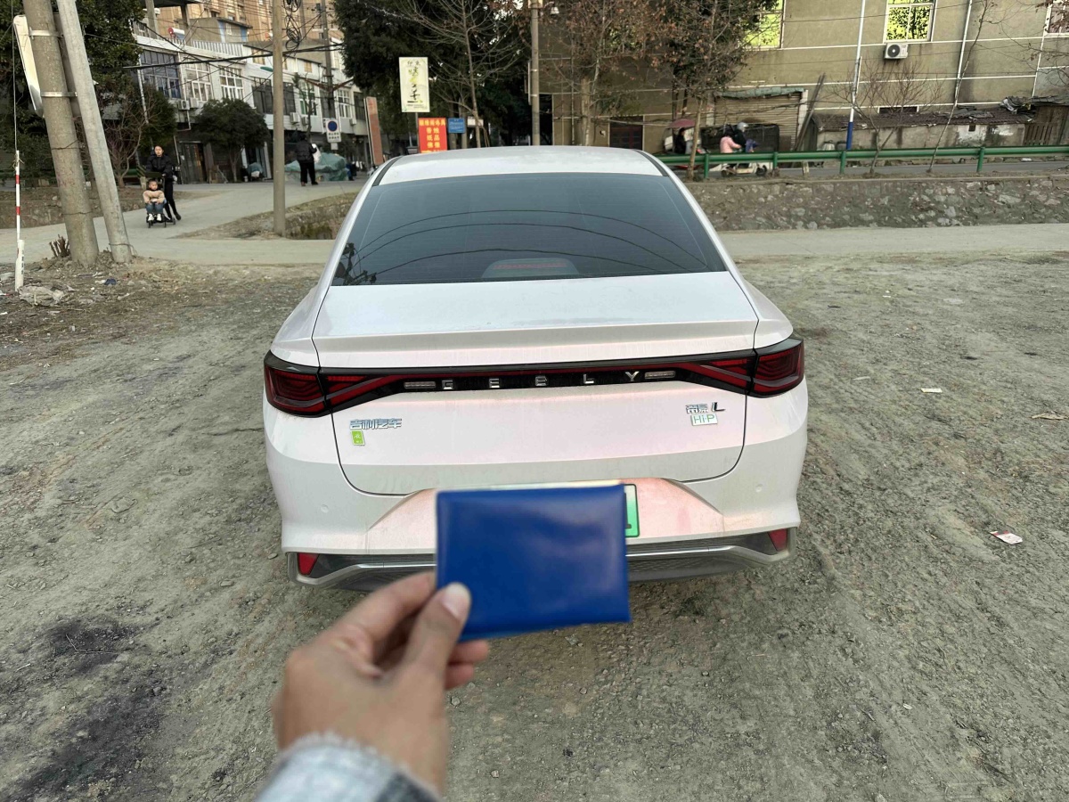 GEELY 2022 #3 GEELY 2022 immagine di auto #3