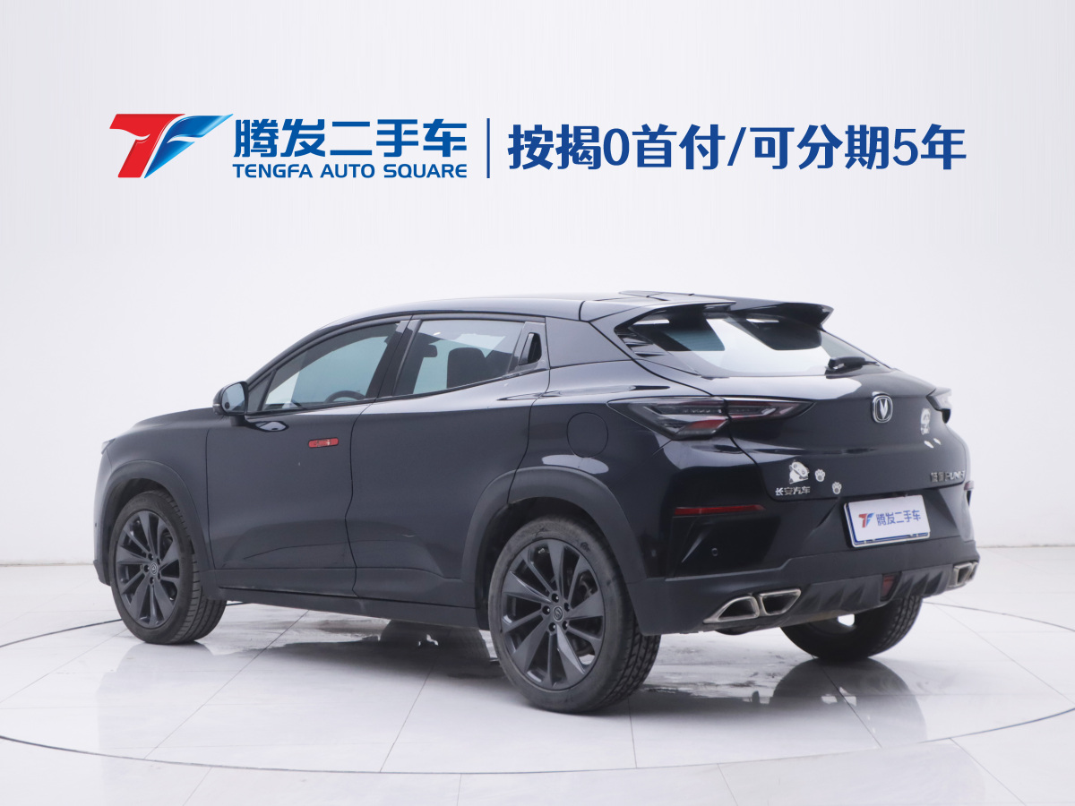 Changan 2020 #3 Changan 2020 immagine di auto #3