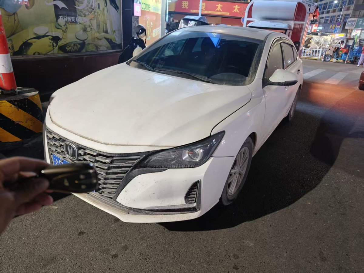 Changan Raeton CC 2025 car image #3