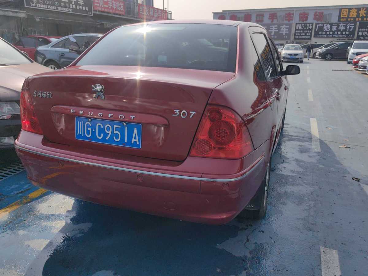 标致 标致307 2010 汽车图片 #3