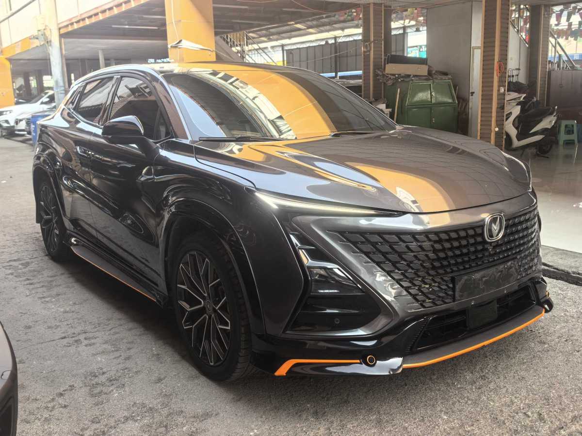 Changan UNI-T 2023 #3 Changan UNI-T 2023 car image #3