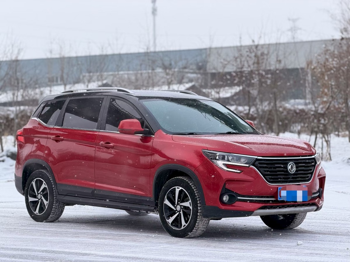 Forthing T5 2019 #3 Forthing T5 2019 immagine di auto #3