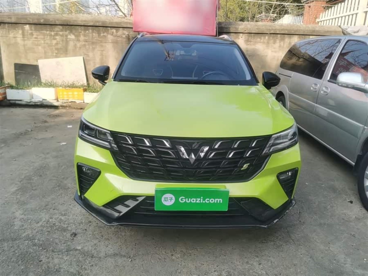 Wuling Xingchi 2023 #3 Wuling Xingchi 2023 immagine di auto #3