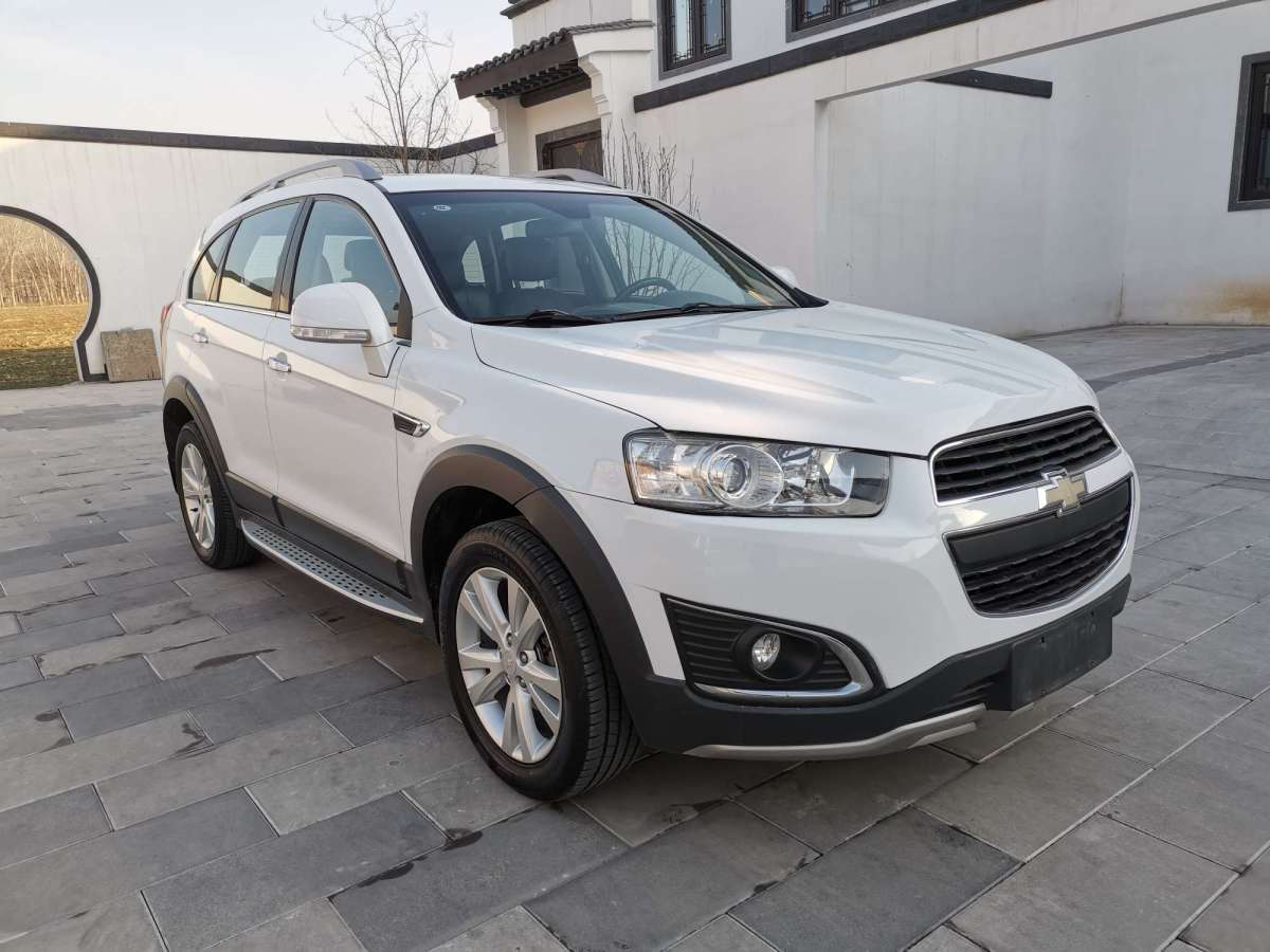 Chevrolet 2017 #3 Chevrolet 2017 car image #3