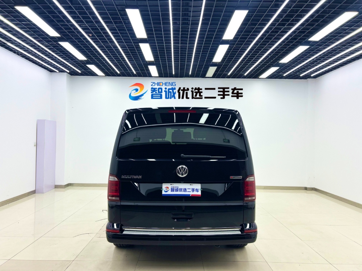 Volkswagen Multivan 2020 #3 Volkswagen Multivan 2020 imagem de carro #3