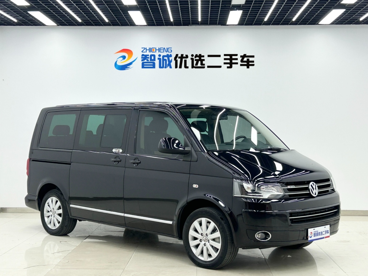 Volkswagen 2013 #3 Volkswagen 2013 car image #3