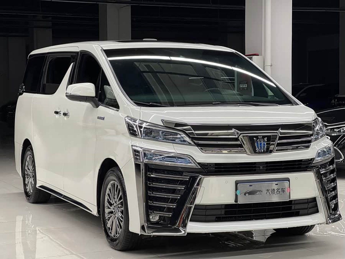 Toyota Vellfire 2021 car image #3