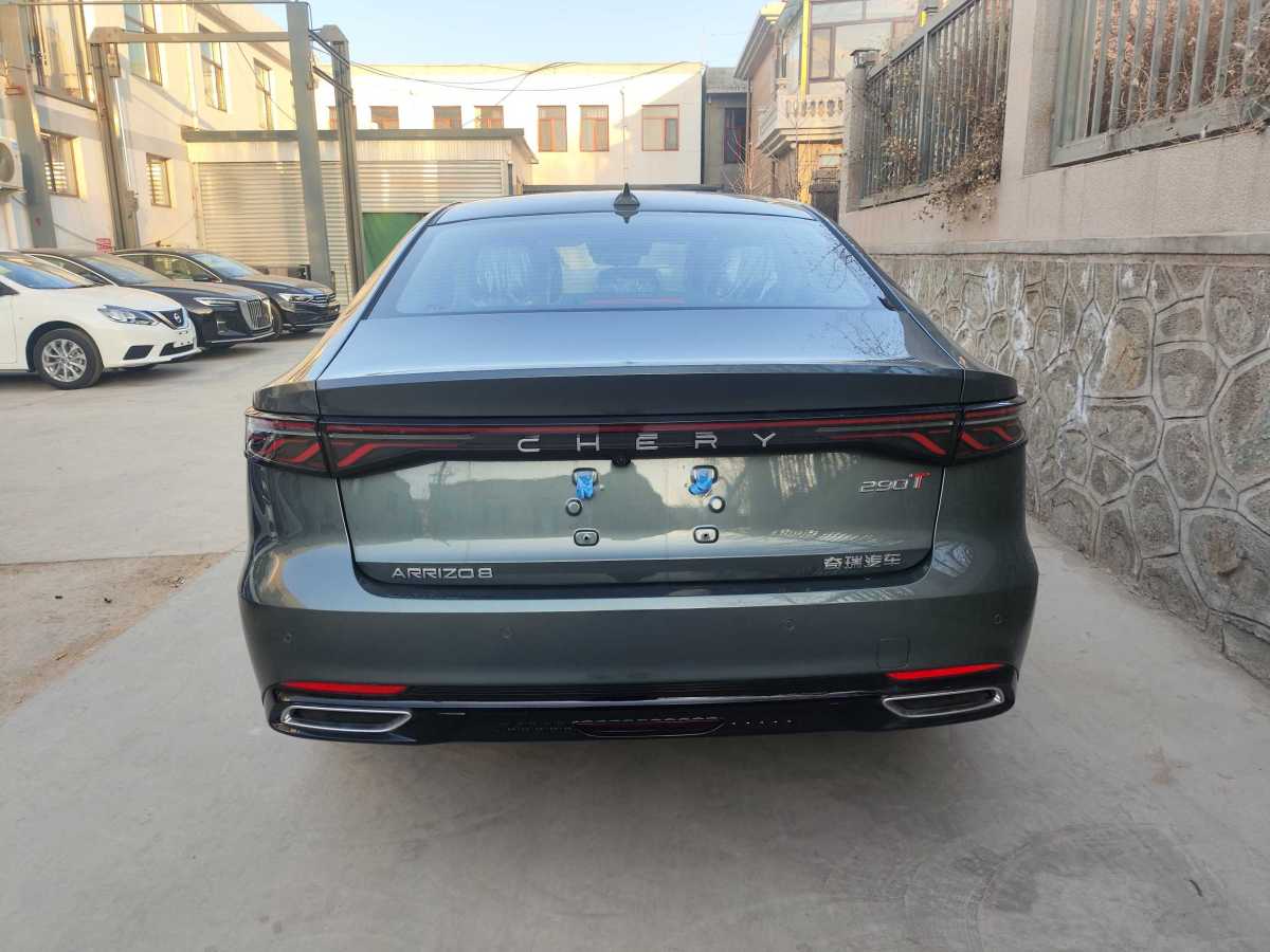 Chery Arrizo 8 Pro 2025 immagine di auto #3