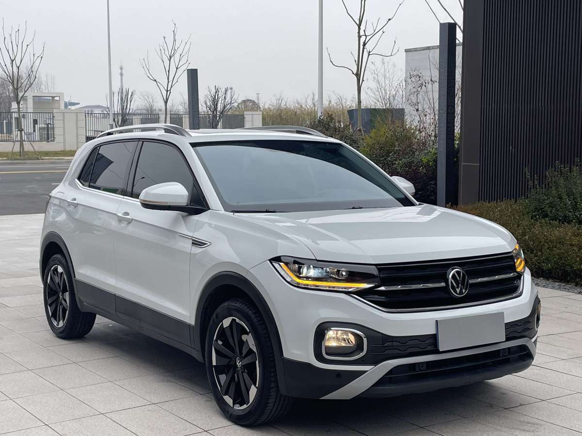 Volkswagen Tacqua 2022 car image #3