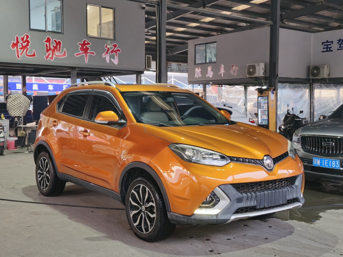 MG GS 2015 car image #3