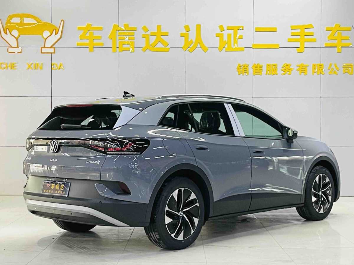 Volkswagen ID.4 Crozz 2025 #3 Volkswagen ID.4 Crozz 2025 car image #3