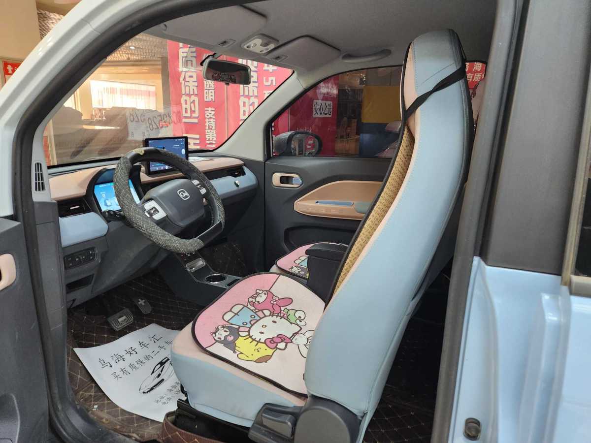 Chery QQ Ice Cream 2025 #3 Chery QQ Ice Cream 2025 immagine di auto #3