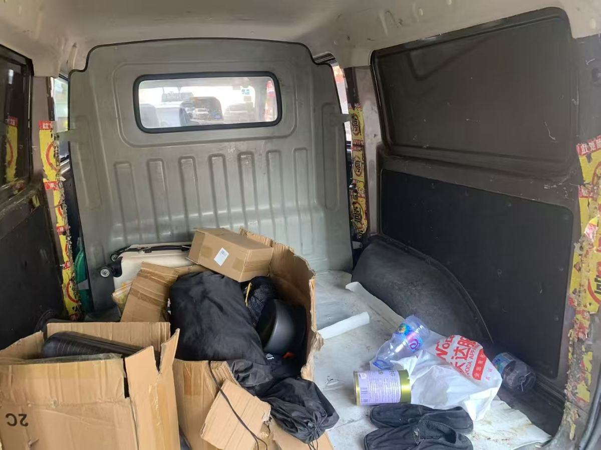 Changan 2021 #3 Changan 2021 car image #3