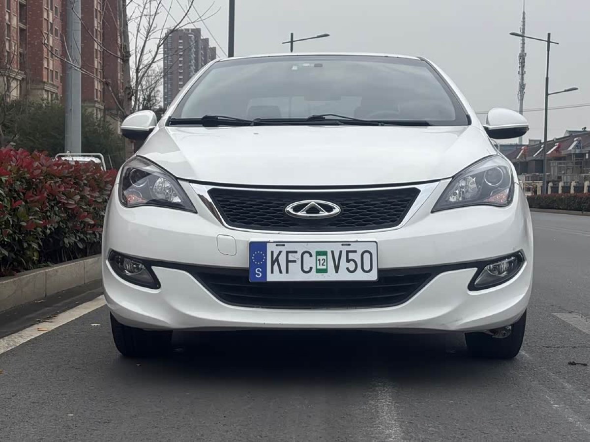 Chery Arrizo 3 2014 immagine di auto #3