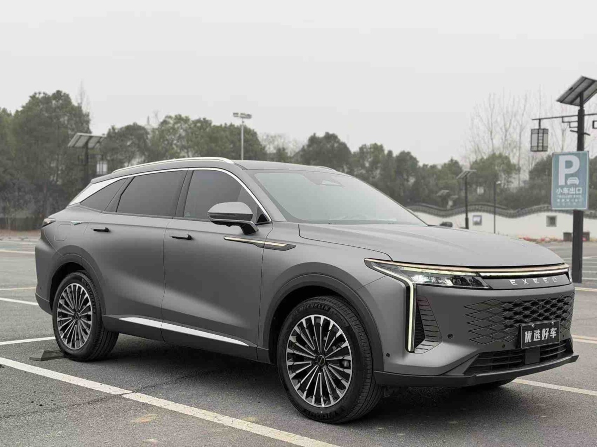 Exceed Yaoguang 2025 car image #3