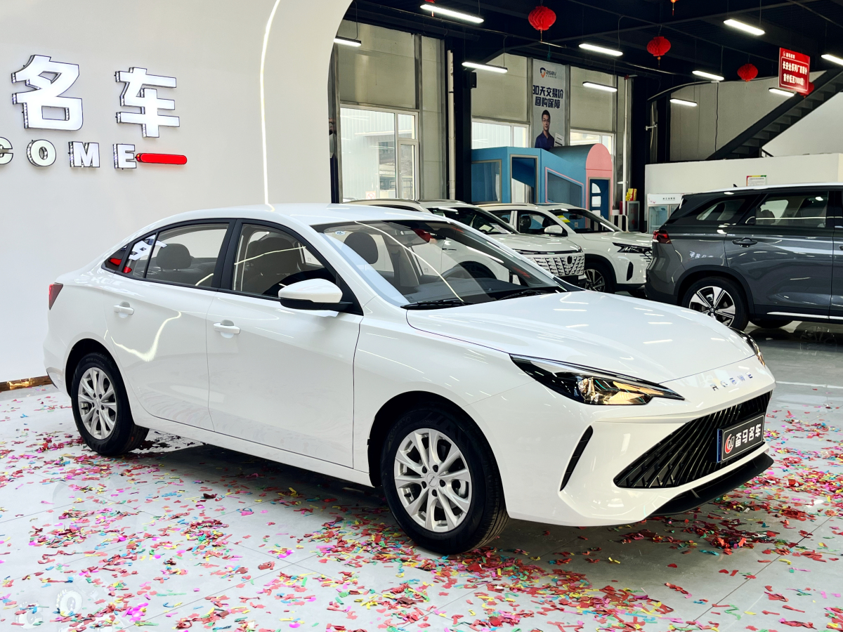 Roewe i5 2025 car image #3