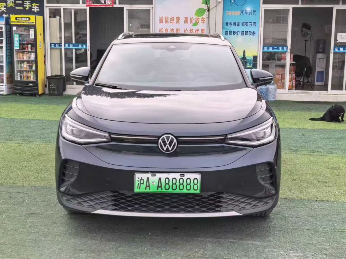 Volkswagen ID.4 Crozz 2023 صورة سيارة #3