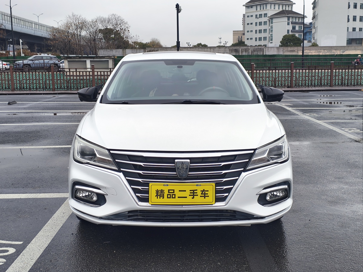 Roewe i5 2019 #3 Roewe i5 2019 car image #3