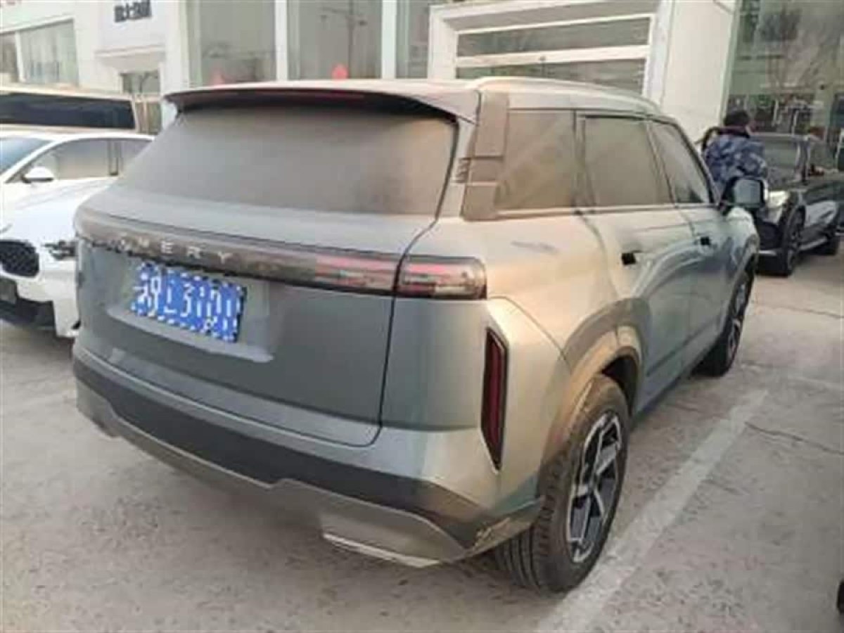 Chery Exploration 06 2023 car image #3