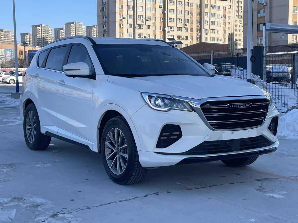 Jetour Shanhai X70 2020 #3 Jetour Shanhai X70 2020 car image #3