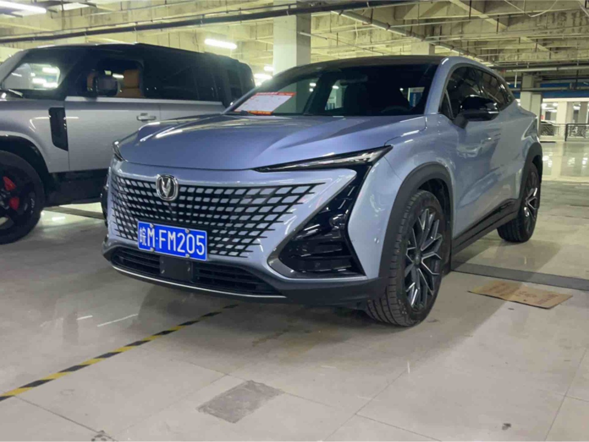 Changan UNI-T 2021 #3 Changan UNI-T 2021 immagine di auto #3