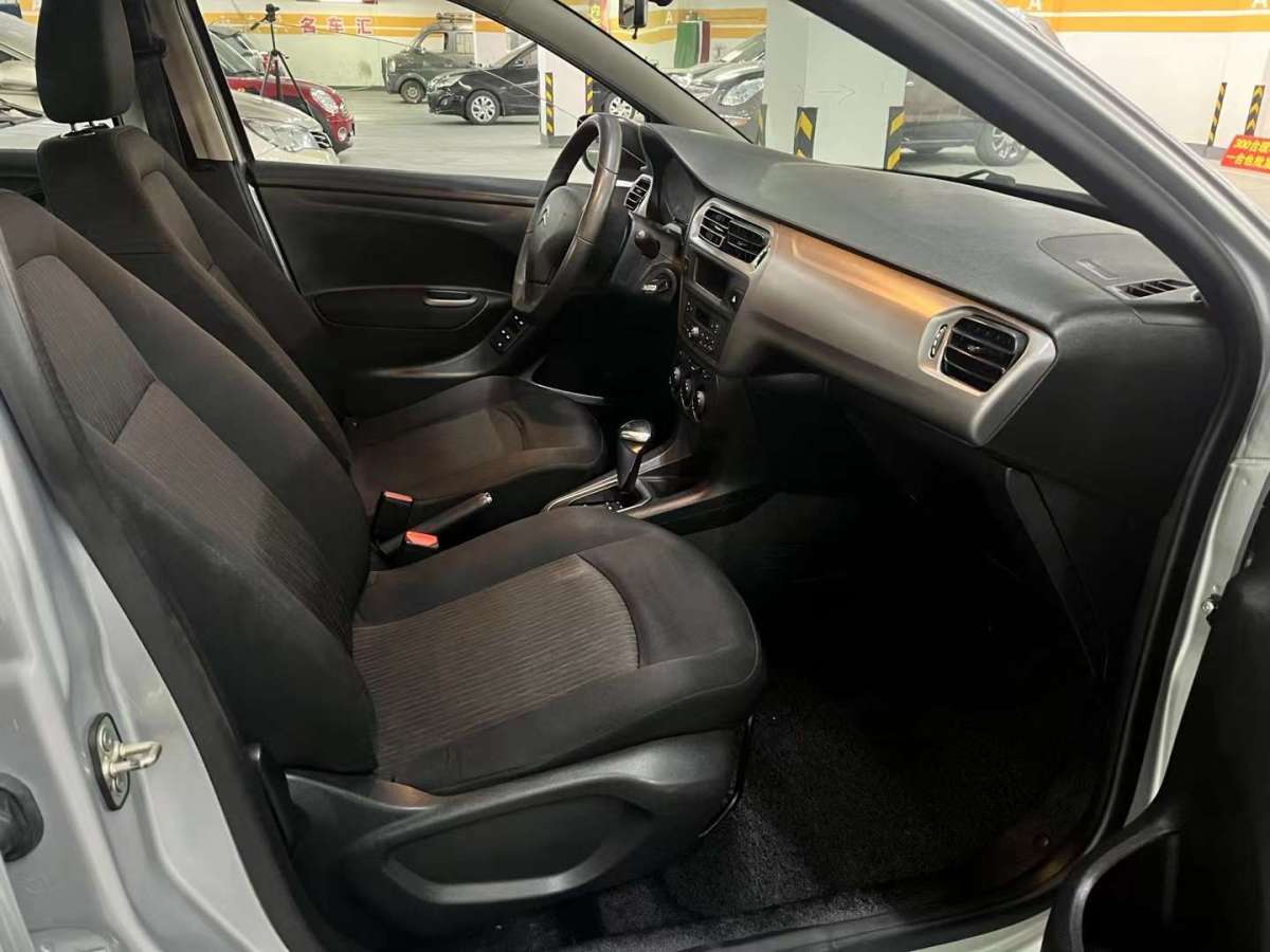 Citroen C-Elysée 2016 car image #3
