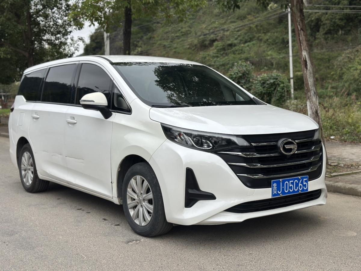 GAC Trumpchi GA6 2020 #3 GAC Trumpchi GA6 2020 immagine di auto #3