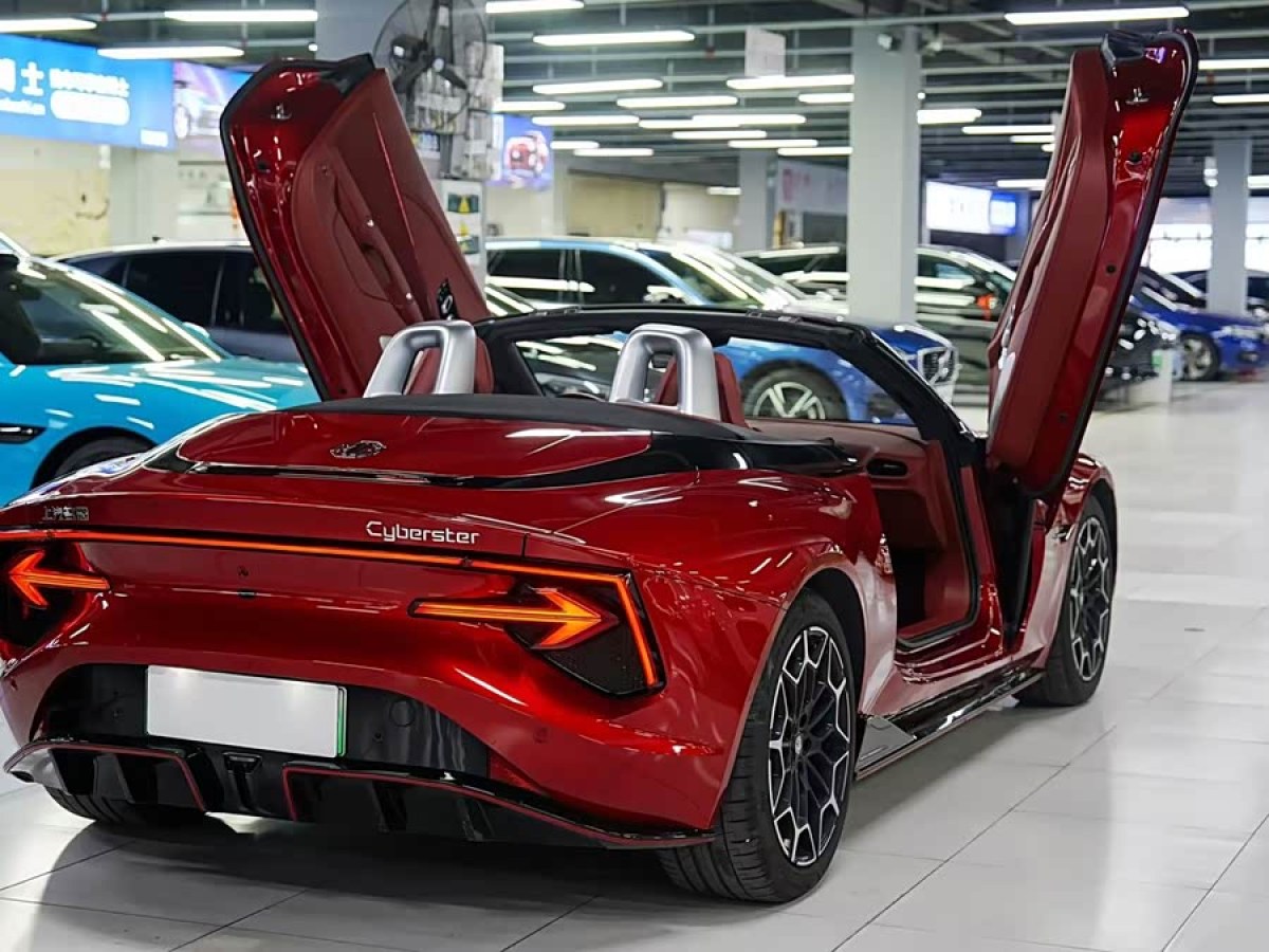 MG Cyberster 2023 #3 MG Cyberster 2023 car image #3