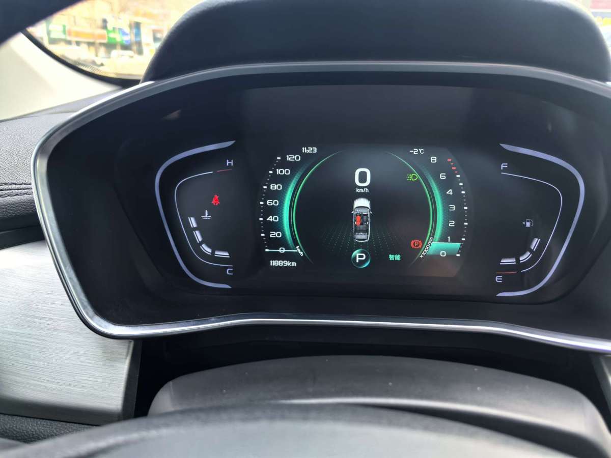GEELY Coolray 2023 #3 GEELY Coolray 2023 car image #3