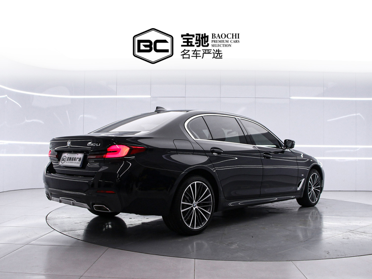 BMW 5 Series 2023 #3 BMW 5 Series 2023 car image #3
