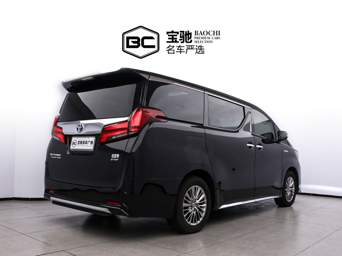 Toyota Alphard 2021 #3 Toyota Alphard 2021 car image #3