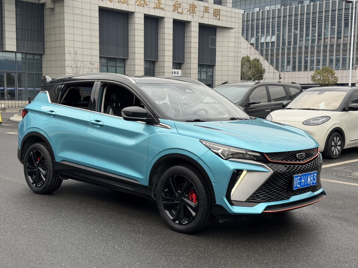 GEELY Coolray 2022 #3 GEELY Coolray 2022 car image #3