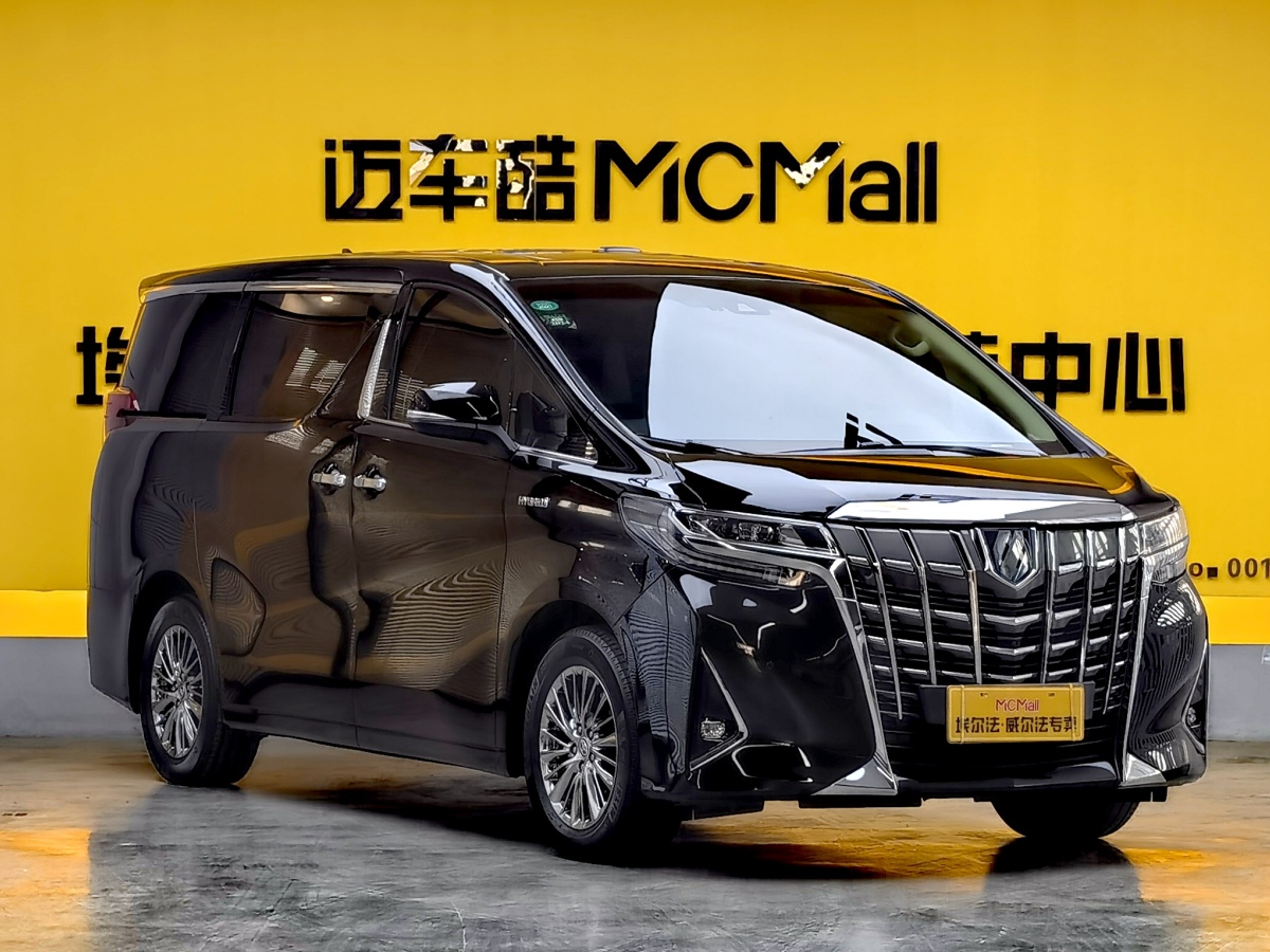 Toyota Alphard 2023 #3 Toyota Alphard 2023 изображение автомобиля #3