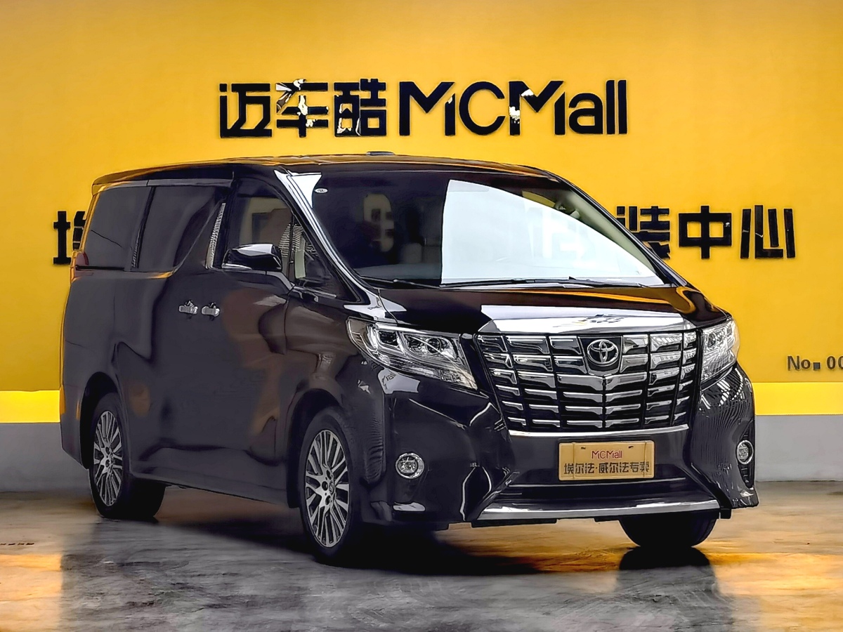 Toyota Alphard 2018 car image #3