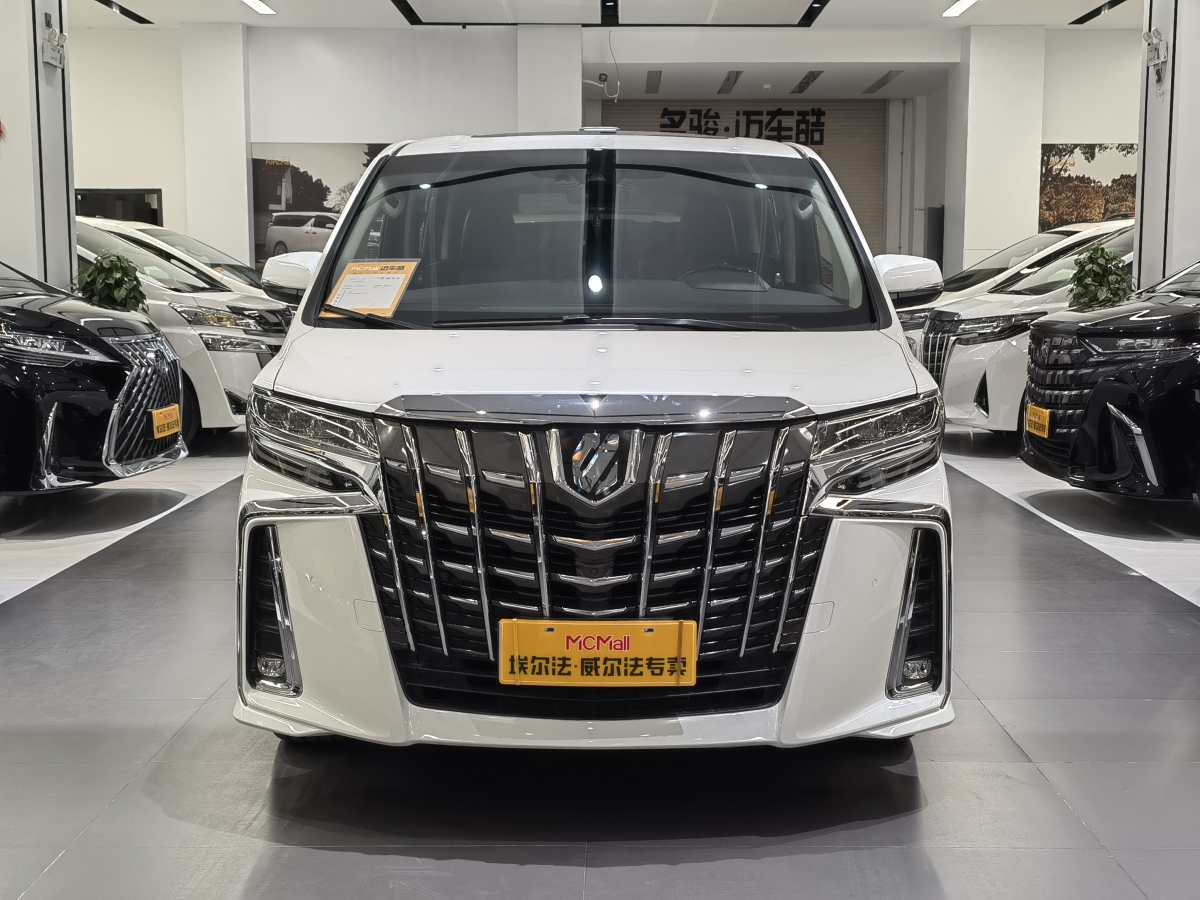 Toyota Alphard 2024 immagine di auto #3